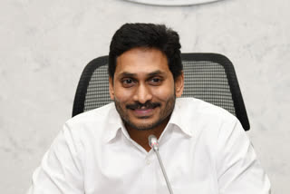 ap cm ys jagan key meeting with ministers