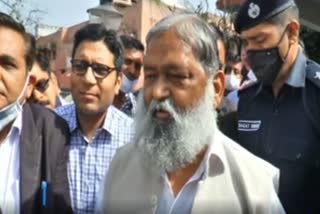 anil vij