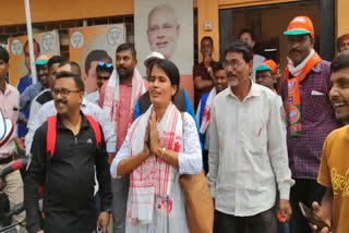 baghbar lac bjp candidate hasinara khatun