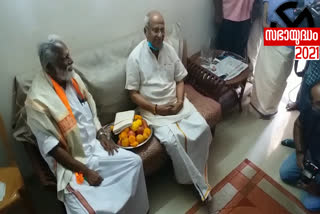 nemom constituency  BJP in Nemom  Nemom election campaign  Kummanam Rajasekharan news  O Rajagopal news  നേമം നിയോജക മണ്ഡലം  നേമത്ത് ബിജെപി സ്ഥാനാർഥി  നേമം തെരഞ്ഞെടുപ്പ് പ്രചാരണം  കുമ്മനം രാജശേഖരൻ വാർത്ത  ഒ രാജഗോപാൽ വാർത്ത