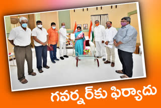 మజ్లిస్‌ కనుసన్నల్లో పోలీస్​ వ్యవస్థ నడుస్తోంది: బండి