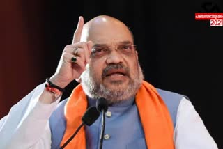 ബംഗാൾ തെരഞ്ഞെടുപ്പ്  അമിത് ഷാ  Amit Shah  ബിജെപി  bjp  TMC  തൃണമൂൽ കോണ്ഡഗ്രസ്