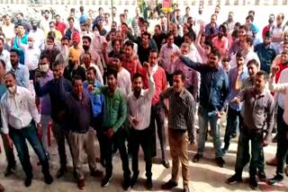 bank employee strike,  bank employee strike in rajasthan