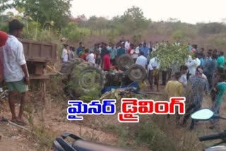 boy-dead-in-tractor-accident-while-he-was-driving-at-bheemgal-in-nizamabad-district