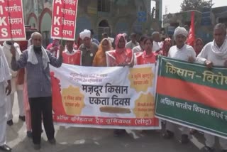 farmers and workers protest sonipat