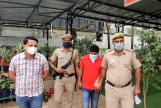 Moti Nagar police arrested Vicious fraudster from mumbai
