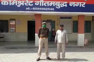 police arrested thief in noida