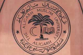 amu faculty becomes member of the advisory committee of ministry of ayush