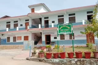 Papers fell short in school in pre-board examinations in hamirpur