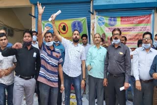 Bank employees demonstrated Faridabad