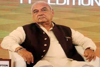 Bhupinder Hooda