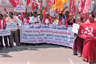 central govt committing anti people rule with privatization criticized by Telangana Labor Union