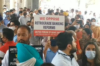 bank strike chandigarh