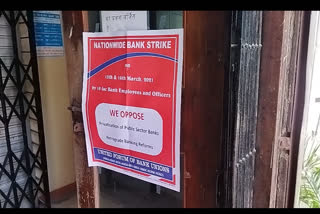 bank strike notice