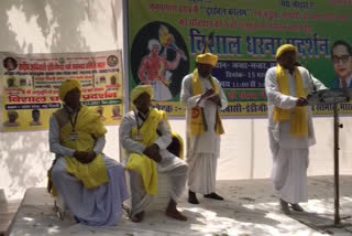 Jharkhand tribal bodies demand separate religious code