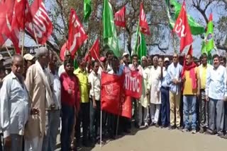 Procession taken out for bank privatization in Ramgarh