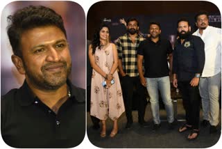 Yuvaratna movie Press meet