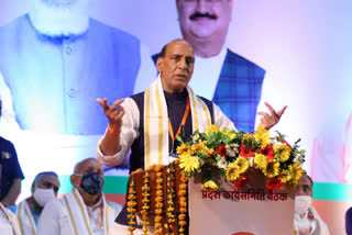 BJP meet: Rajnath urges dialogue between farmers, govt