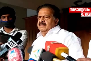 ramesh chennithala news  opposition leader ramesh chennithala  internal problems in congress  രമേശ് ചെന്നിത്തല വാർത്ത  പ്രതിപക്ഷ നേതാവ് രമേശ് ചെന്നിത്തല  കോൺഗ്രസിലെ പ്രശ്‌നങ്ങൾ