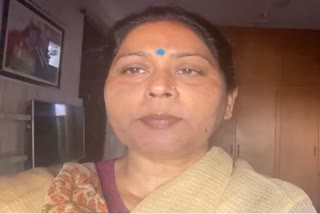 सुमन शर्मा, Former chairperson of the State Women's Commission Suman Sharma