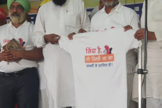 Farmer leaders launch T-shirt on Ghazipur border