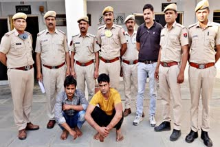 thieves of Mewat gang arrested  crime in Chittorgarh  चितौड़गढ़ न्यूज  रीको इंडस्ट्रियल एरिया  एटीएम लूट  ATM loot  आईडीबीआई बैंक एटीएम  IDBI Bank ATM