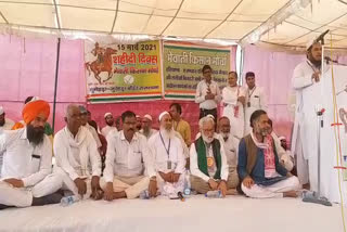 farmer protest sunhera border nuh