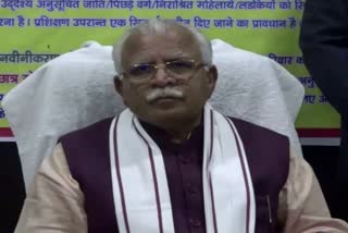 rohtak cm manohar lal visit