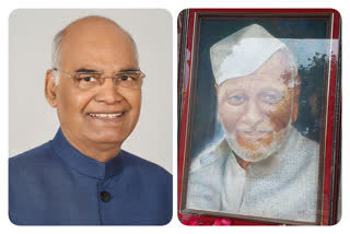 ramnath kovind remember ustad bismillah khan