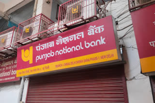 Customers in delhi upset due to bank workers strike
