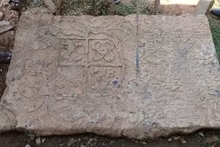 portugese-and-aalupa-kingdom-inscription-found-in-mangalore