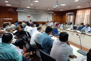 Meeting at Karauli Collectorate Auditorium, Karauli News