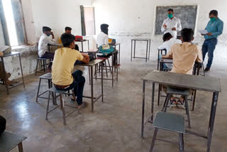 Pokaran Jaisalmer News, टीबी मुक्त भारत कार्यक्रम