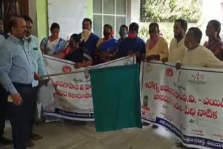 Awareness programs on AIDS