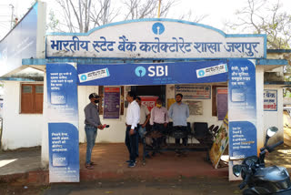 Bank strike affects Rs 100 crore transaction in Jashpur