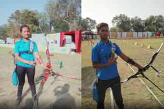 Madhya Pradesh archers