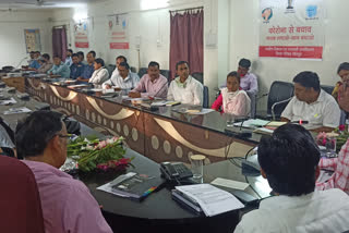 Review meeting in Dhaulpur, Dholpur news