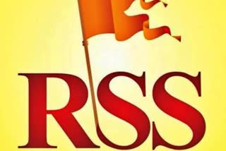 two-day-rss-annual-session-from-19th-march