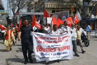 farmers protested in yamunanagar