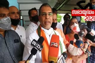 nda loksabha candidate  loksabha candidate ap abdullakutty  ap abdullakutty campaign  ap abdullakutty campaign in malappuram  ലോക്‌സഭ മണ്ഡലം എൻഡിഎ സ്ഥാനാർഥി  എൻഡിഎ സ്ഥാനാർഥി എ.പി. അബ്‌ദുള്ളക്കുട്ടി  മലപ്പുറം ലോക്‌സഭ മണ്ഡലം