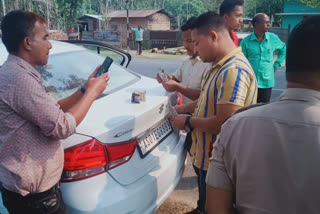 money seized at boko