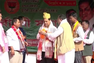 more-than-200-youth-joined-in-bjp-at-mahmora-in-presence-of-cm