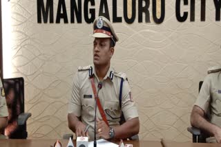 Investigate if the police are involved in a blunder:  mangalore Commissioner