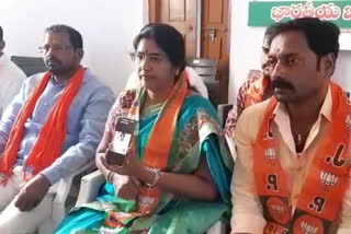 Threatening phone call to BJP president of nirmal district