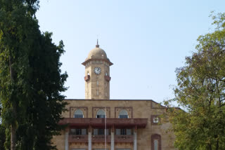 ગુજરાત યુનિવર્સિટી