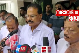 V Abdurahman  പുനലൂർ നിയോജക മണ്ഡലം  വി അബ്ദുറഹ്മാൻ രണ്ടത്താണി  മുസ്ലിം ലീഗ്