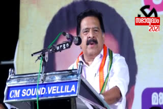 Opposition leader Ramesh Chennithala  പ്രതിപക്ഷ നേതാവ് രമേശ് ചെന്നിത്തല  സംസ്ഥാനത്ത് യുഡിഎഫിന് അനുകൂല സാഹചര്യം  situation in the state is favorable for the UDF