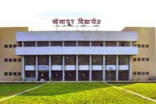 Solapur university Senet Approved budget worth 278 crores