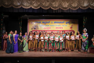 women pros honored, women pros honored by Chiguru organization, womens day, ಮಹಿಳಾ ಸಾಧಕಿಯರಿಗೆ ಸನ್ಮಾನ, ಚಿಗುರು ಸಂಸ್ಥೆಯಿಂದ ಮಹಿಳಾ ಸಾಧಕಿಯರಿಗೆ ಸನ್ಮಾನ, ಮಹಿಳಾ ದಿನಾಚರಣೆ,