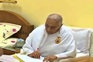 Dadi Ratan Mohini is new chief of Brahma Kumaris